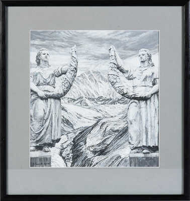 Чижов Борис Михайлович. Аллегория